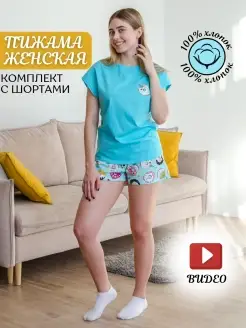 Распродажа  Размеры: 42 48 50 52 54 