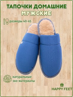 Распродажа  Размеры: 40 41 42 43 44 45 