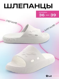 Распродажа  Размеры: 36 