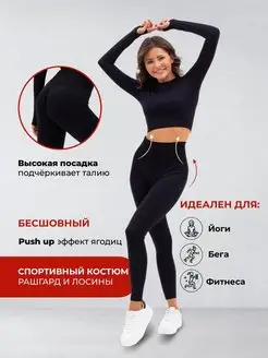 Распродажа  Размеры: 42 46 44 48 