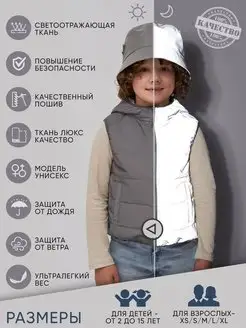 Распродажа  Размеры: 100-110 110-120 120-130 130-140 140-150 90-105 92-105 92-100 см 