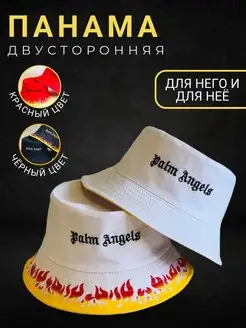 Распродажа  Размеры: 56-58 54-56 