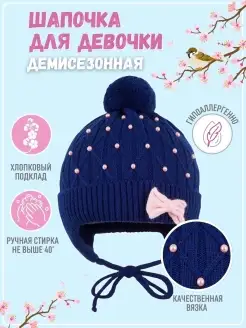 Распродажа  Размеры: 44-46 48-50 