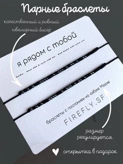 Распродажа  Размеры: 15-21 