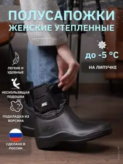 Распродажа  Размеры: 40-41 39-40 38-39 37-38 36-37 36 