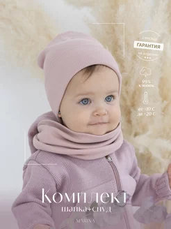 Распродажа  Размеры: 42-44 44-46 46-50 50-52 52-56 52-54 