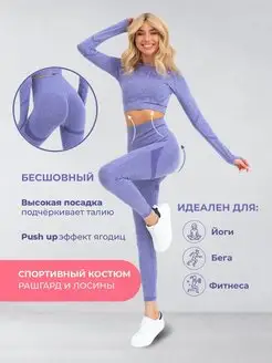 Распродажа  Размеры: 42 44 