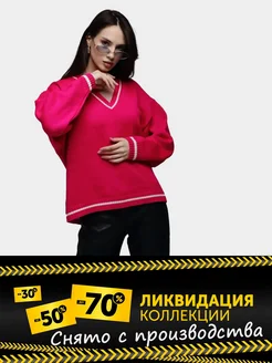 Распродажа  Размеры: 42-50 