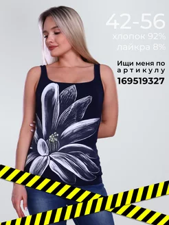 Распродажа  Размеры: 42 