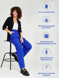 Распродажа  Размеры: 42 44 46 48 