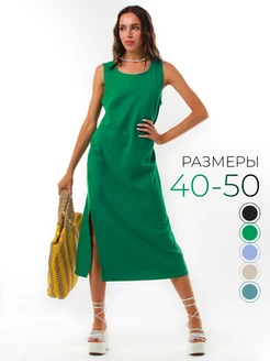 Распродажа  Размеры: 42 44 46 48 40 50 