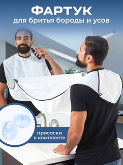 Распродажа  Размеры: 42-52 
