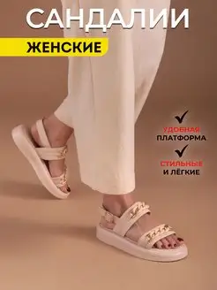 Распродажа  Размеры: 36 37 38 39 40 