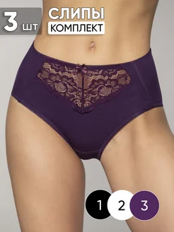 Распродажа  Размеры: 44 46 48 50 52 54 54-56 56-58 