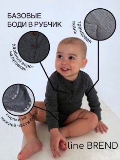 Распродажа  Размеры: 52-60 74-80 