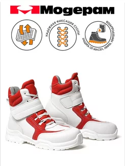 Распродажа  Размеры: 36 