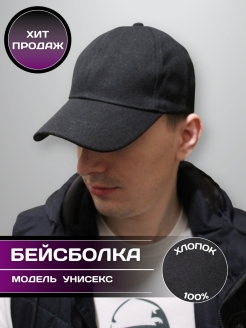 Распродажа  Размеры: 57-58 