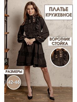 Распродажа  Размеры: 42-170 44-170 46-170 48-170 