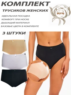 Распродажа  Размеры: 48-50 50-52 52-54 