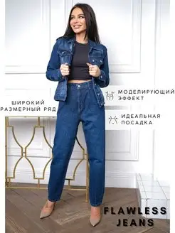 Распродажа  Размеры: 42 44 46 48 50 52 54 56 58 60 