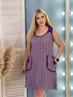 Распродажа  Размеры: 48-50 50-52 52-54 54-56 