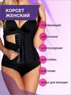 Распродажа  Размеры: 50-52 52-54 48-50 46-48 44-46 