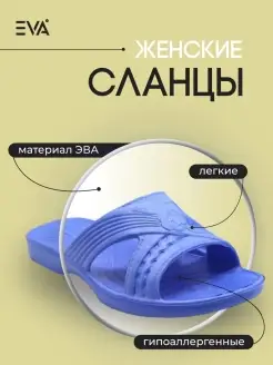 Распродажа  Размеры: 36 