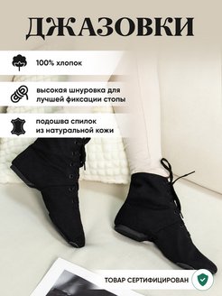 Распродажа  Размеры: 29 30 31 32 33 34 35 36 37 38 39 40 41 42 