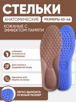 Распродажа  Размеры: 40-46 