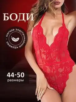 Распродажа  Размеры: 48-50 46-48 44-46 