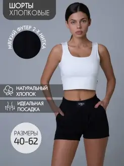 Распродажа  Размеры: 40 42 44 46 48 50 52 54 56 58 60 62 70 