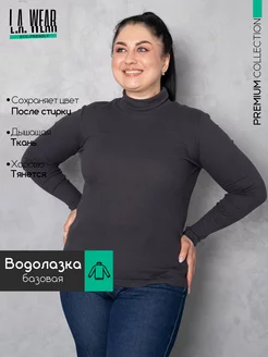 Распродажа  Размеры: 46-48 