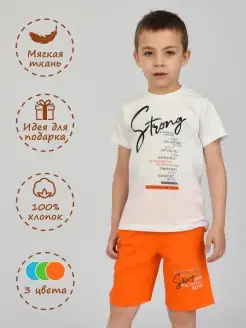 Распродажа  Размеры: 98-104 104-110 110-116 116-122 92-98 