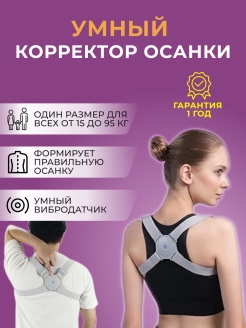 Распродажа  Размеры: 36-62 