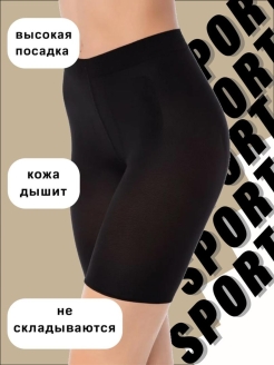 Распродажа  Размеры: 42 44 46 48 