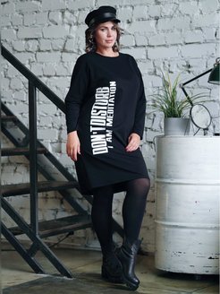 Распродажа  Размеры: 58-60 62-64 66-68 70-72 50-52 54-56 