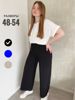 Распродажа  Размеры: 48 50 52 54 