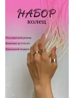 Распродажа  Размеры: 15-19 