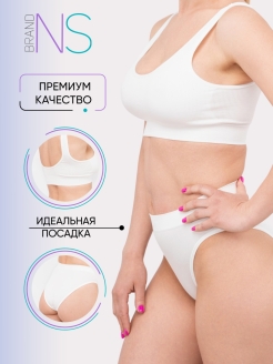 Распродажа  Размеры: 42-44 