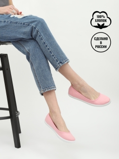 Распродажа  Размеры: 36 37 38 39 40 41 