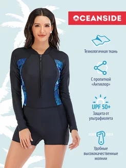 Распродажа  Размеры: 52 46-48 44 42 48-50 40 