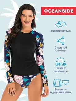 Распродажа  Размеры: 52 46-48 44 42 48-50 40 