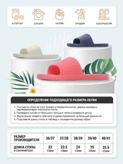 Распродажа  Размеры: 36-37 37-38 38-39 39-40 40-41 