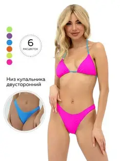 Распродажа  Размеры: 40-42 42-44 44-46 46-48 48-50 50-52 