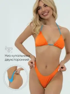 Распродажа  Размеры: 40-42 42-44 44-46 46-48 48-50 