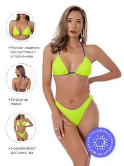 Распродажа  Размеры: 40-42 42-44 44-46 46-48 48-50 