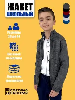 Распродажа  Размеры: 34-36 36-38 38-40 40-42 42-44 