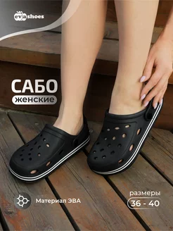 Распродажа  Размеры: 36-37 38-39 39-40 40-41 