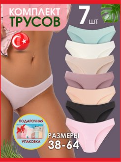 Распродажа  Размеры: 42-44 44-46 46-48 48-50 50-52 52-54 54-56 38-40 40-42 56-58 58-60 60-62 62-64 36-38 64-66 66-68 198 110 120 140 130 150 100 