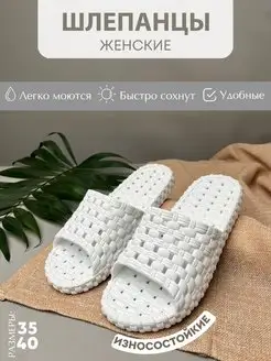Распродажа  Размеры: 35 36 37 38 39 40 